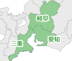 東海３県