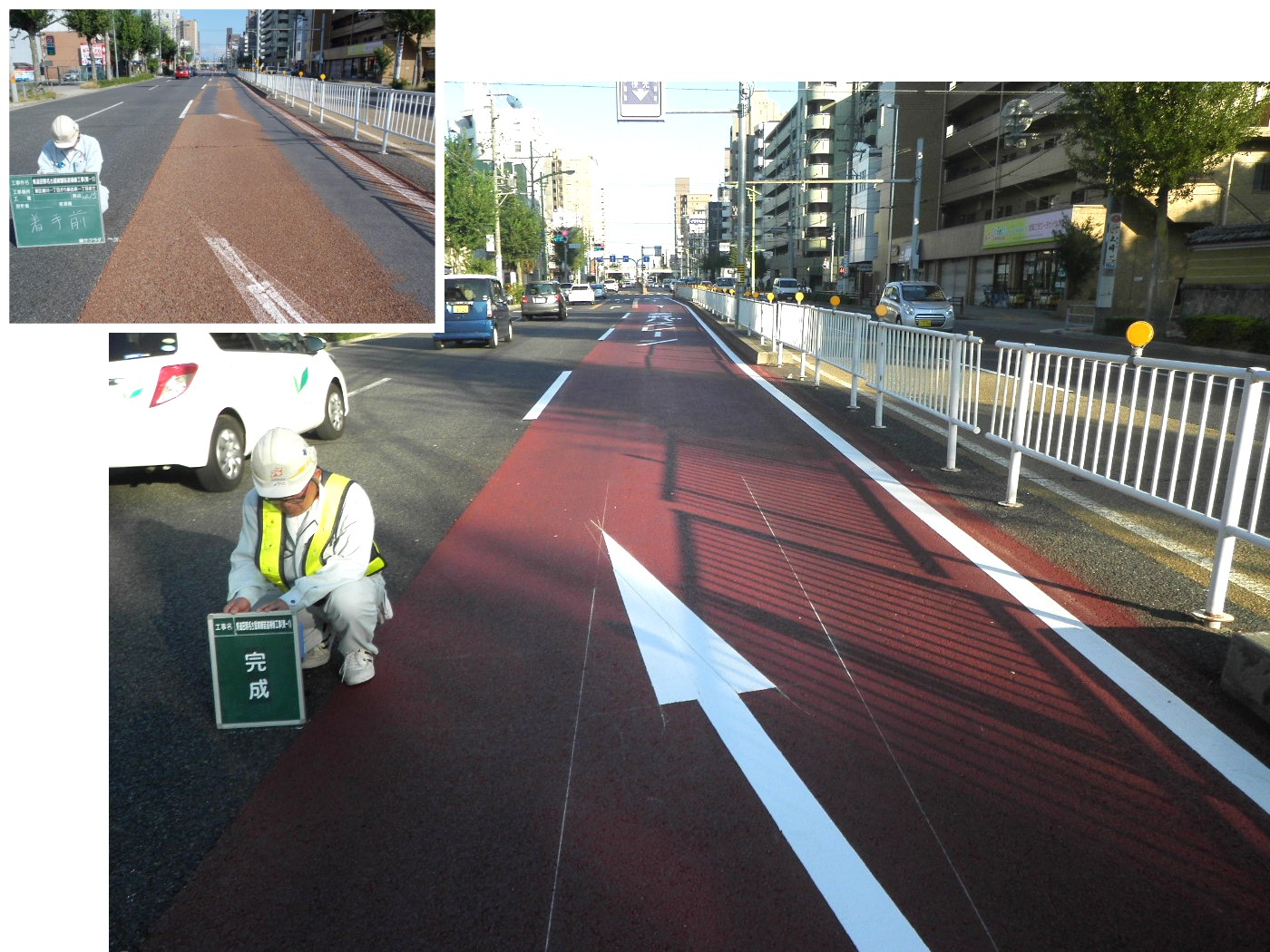 名古屋市出来町通りののカラー舗装