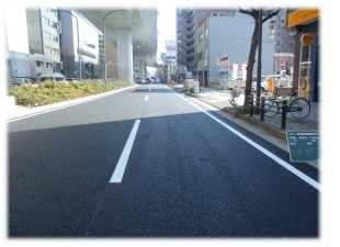 道路舗装