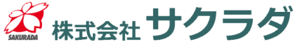 株式会社サクラダの会社概要